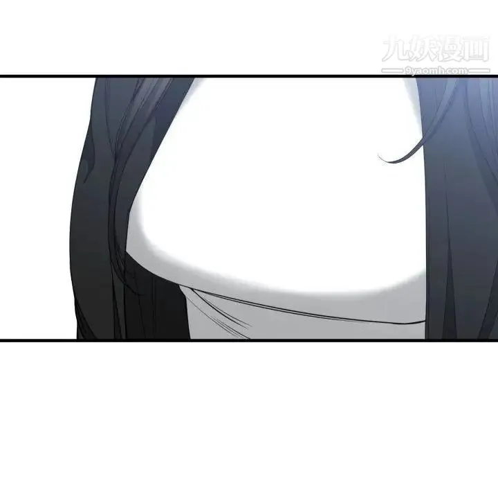 有什么了不起的! 第27话 第66页