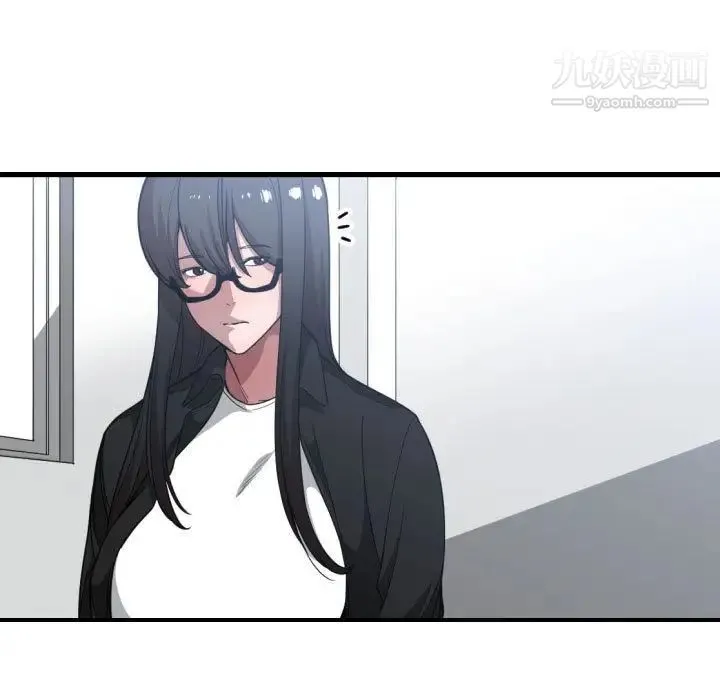 有什么了不起的! 第27话 第67页