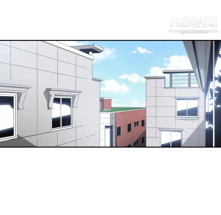 有什么了不起的! 第15话 第34页