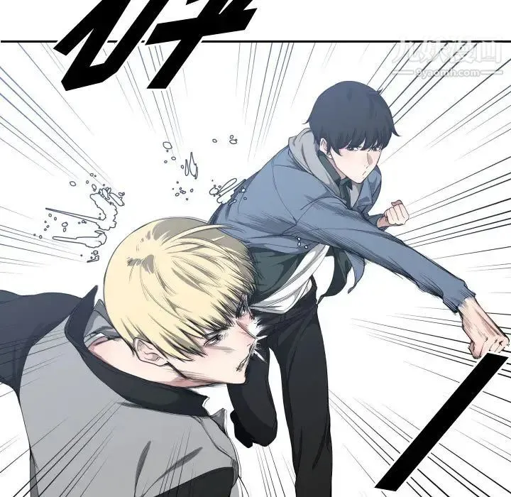 有什么了不起的! 第18话 第68页