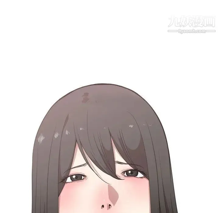 有什么了不起的! 第18话 第107页