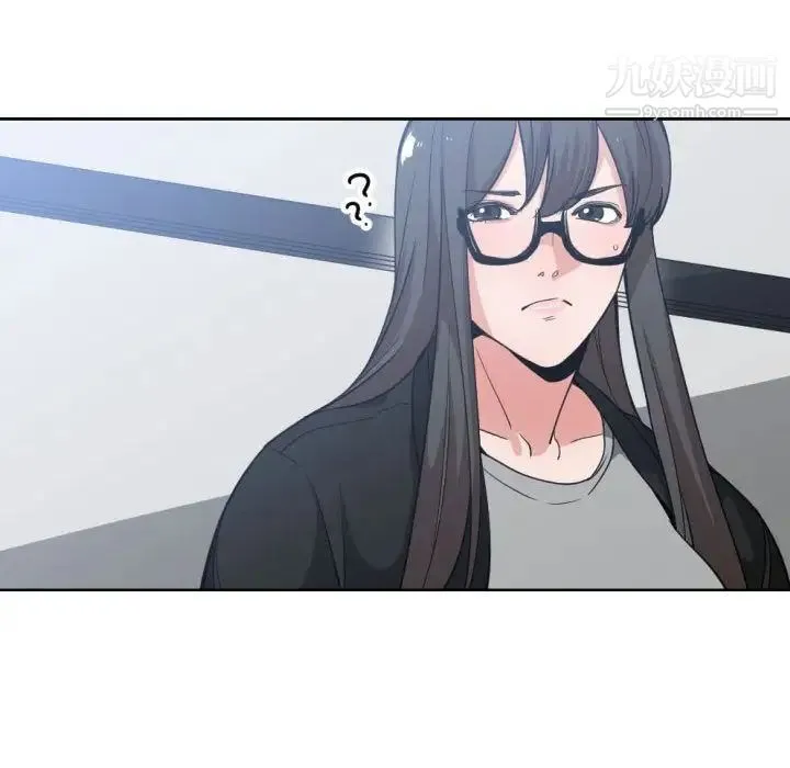 有什么了不起的! 第30话 第95页