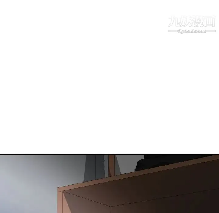 有什么了不起的! 第10话 第32页