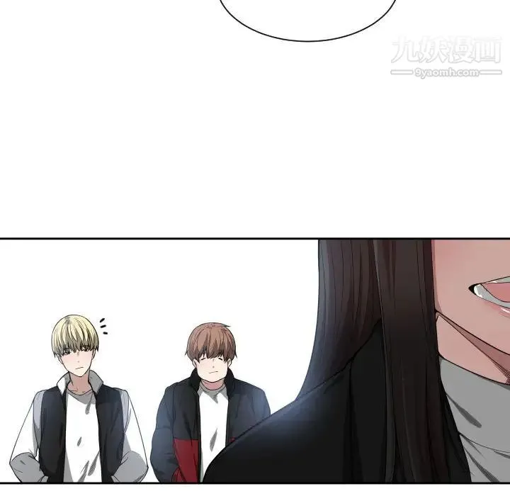 有什么了不起的! 第7话 第7页