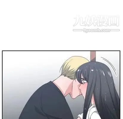 有什么了不起的! 第48话 第43页