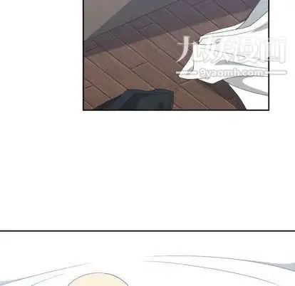 有什么了不起的! 第48话 第90页