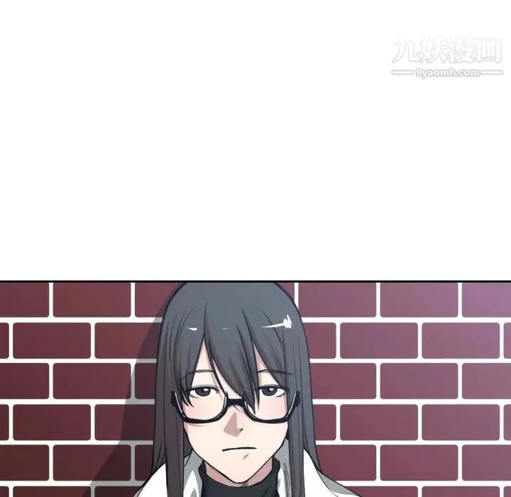 有什么了不起的! 第9话 第74页