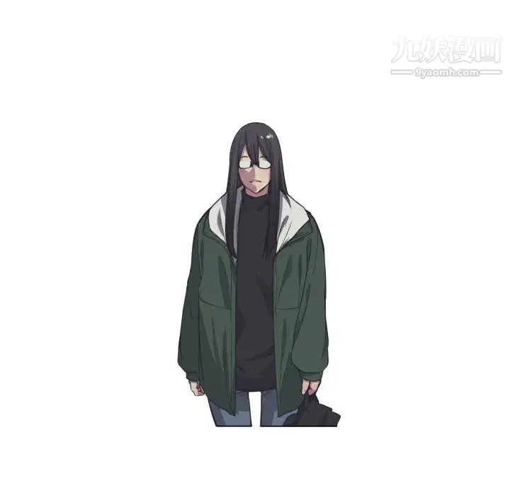 有什么了不起的! 第9话 第94页
