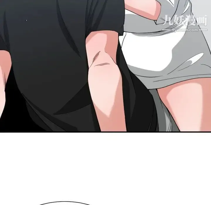 有什么了不起的! 第47话 第69页