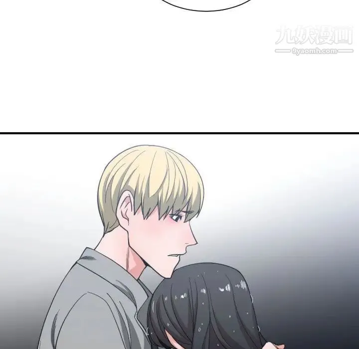 有什么了不起的! 第47话 第55页