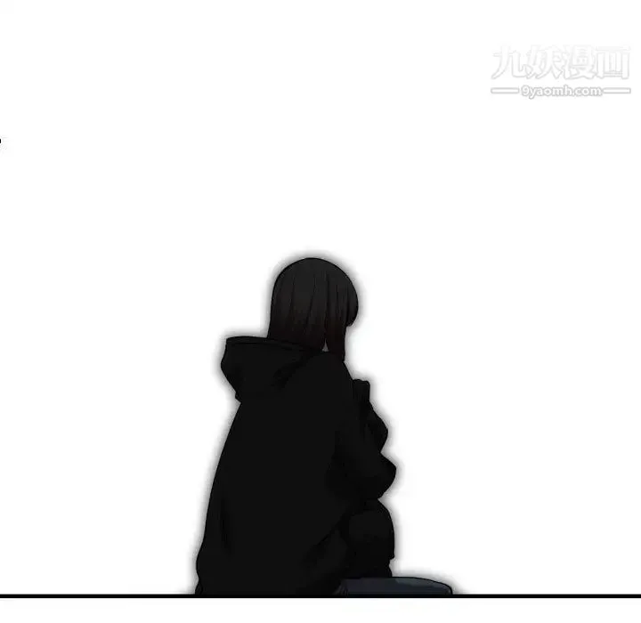 有什么了不起的! 第4话 第42页