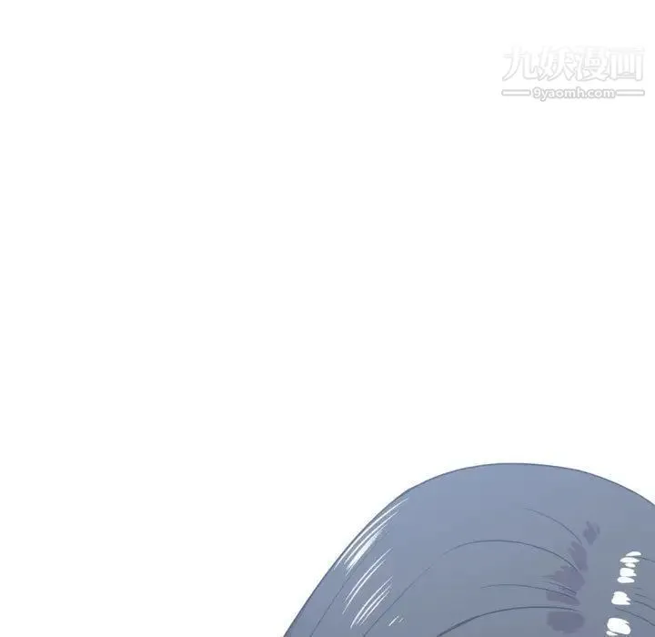 有什么了不起的! 第39话 第53页