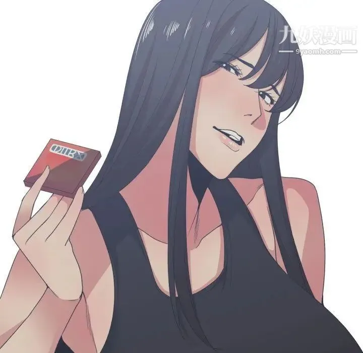 有什么了不起的! 第39话 第115页