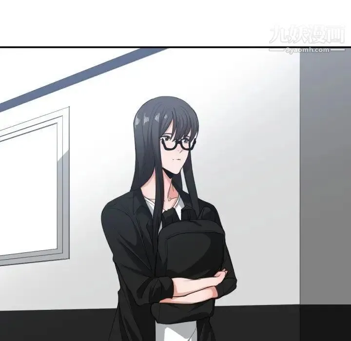 有什么了不起的! 第46话 第33页