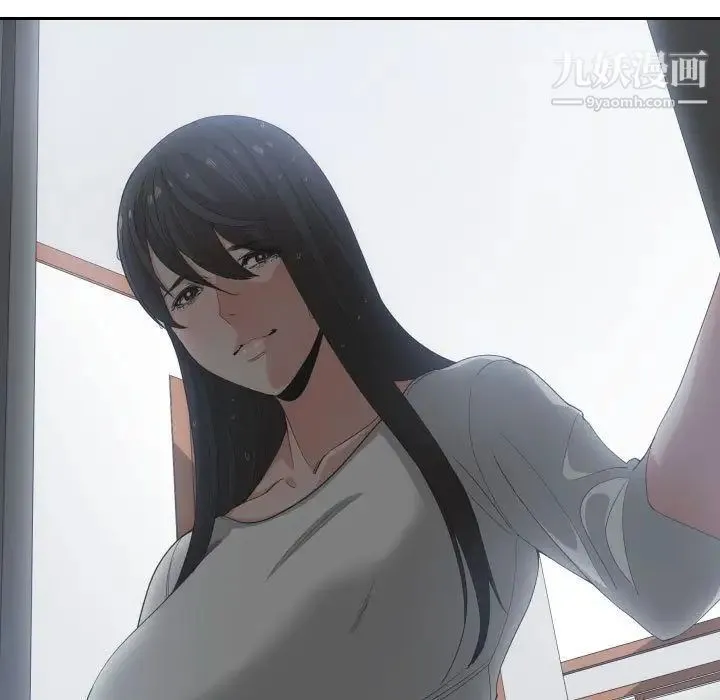 有什么了不起的! 第46话 第107页