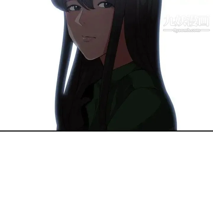 有什么了不起的! 第26话 第77页