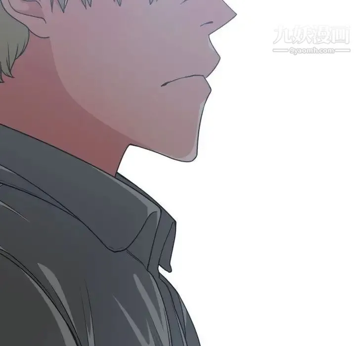 有什么了不起的! 第42话 第23页