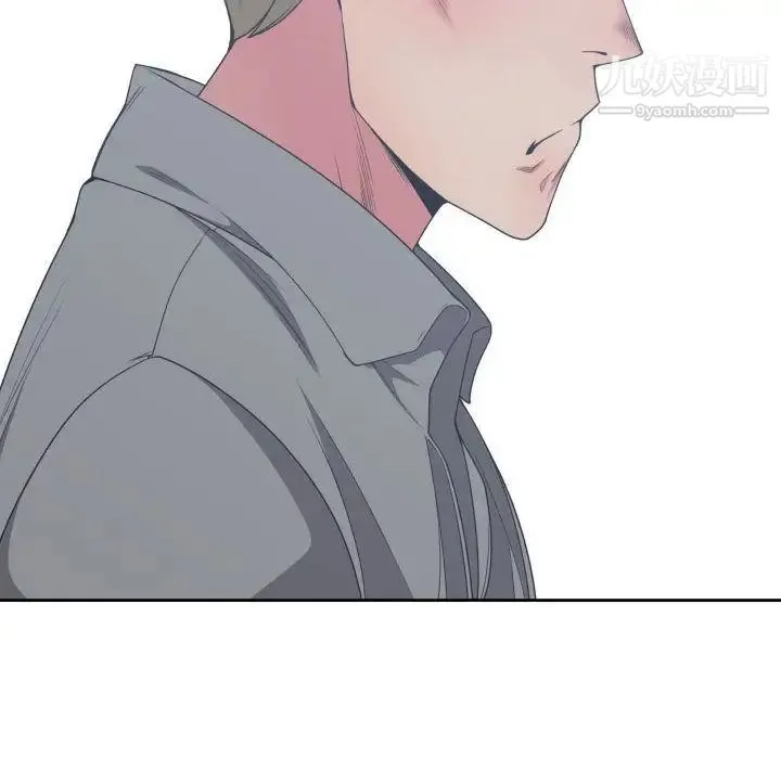 有什么了不起的! 第42话 第25页