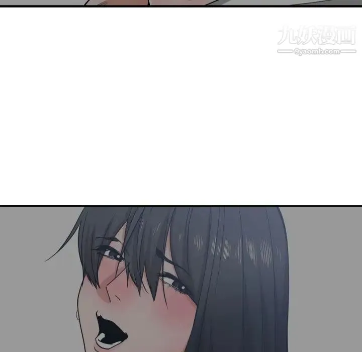 有什么了不起的! 第42话 第11页