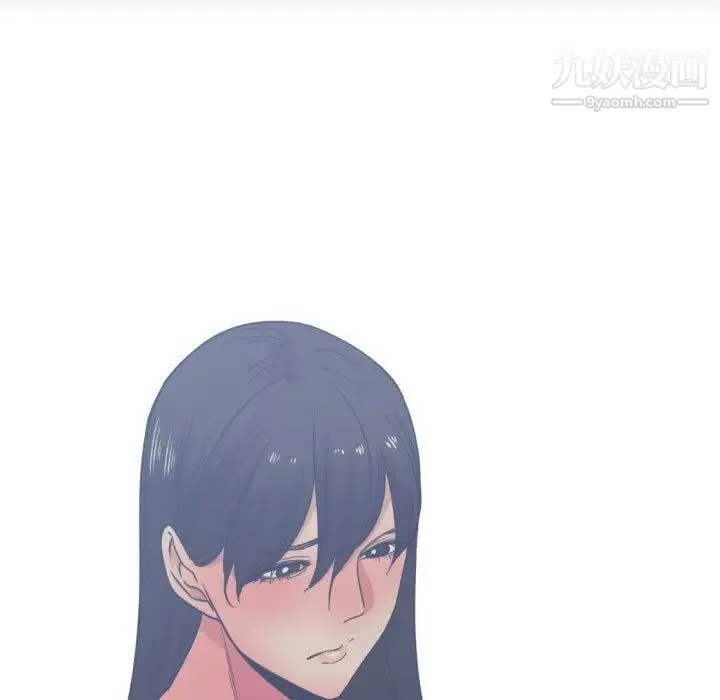 有什么了不起的! 第43话 第39页