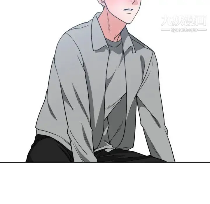 有什么了不起的! 第43话 第23页