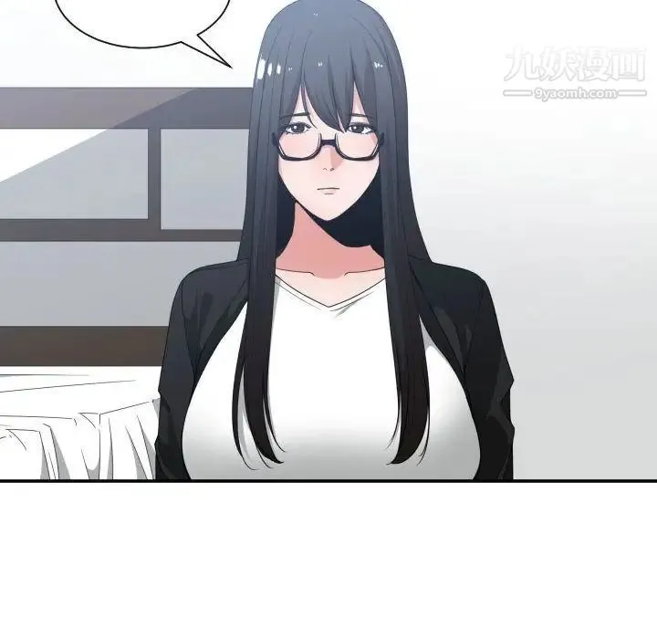 有什么了不起的! 第38话 第40页