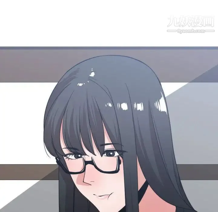 有什么了不起的! 第38话 第8页