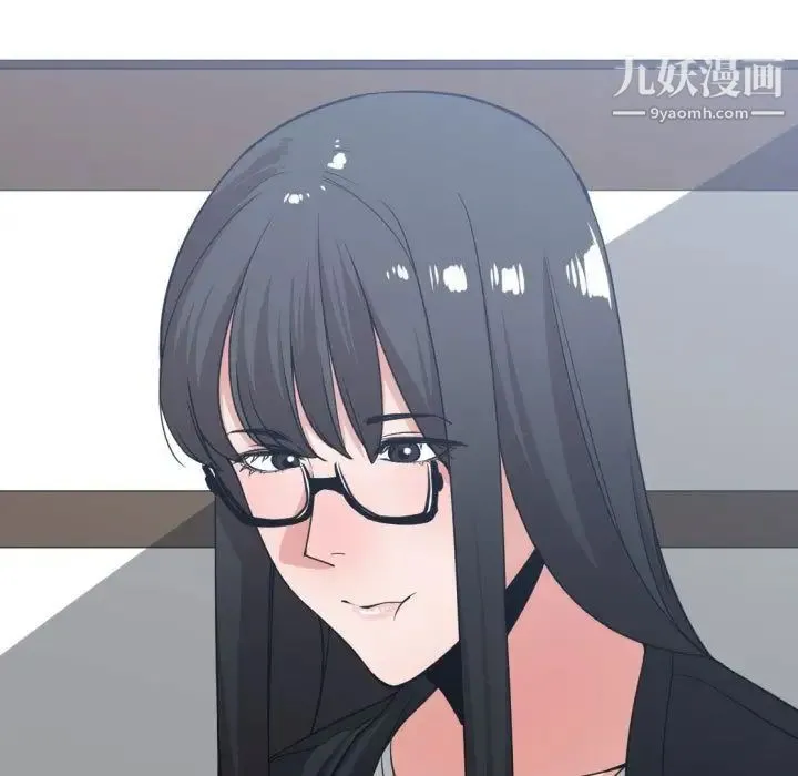 有什么了不起的! 第38话 第109页