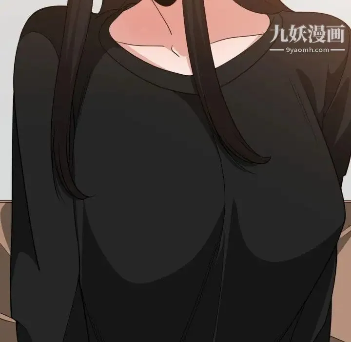 有什么了不起的! 第33话 第60页