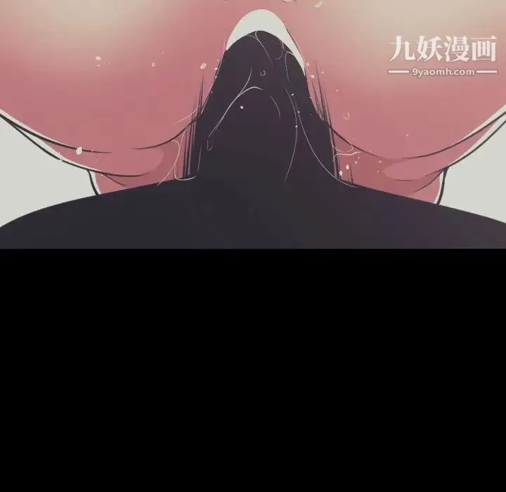 有什么了不起的! 第36话 第19页