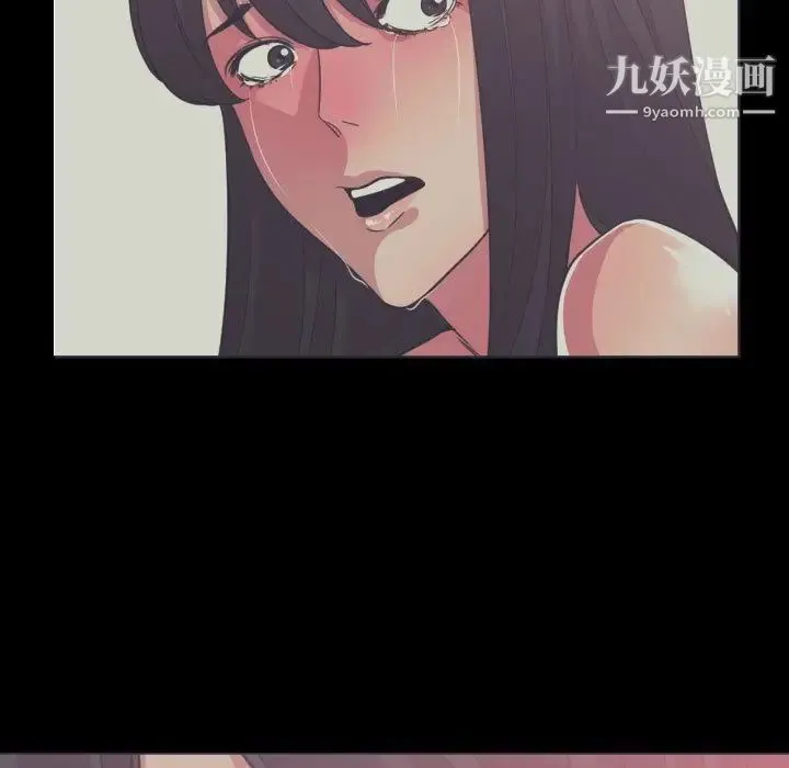 有什么了不起的! 第36话 第29页