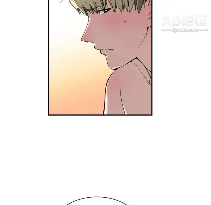 有什么了不起的! 第6话 第16页