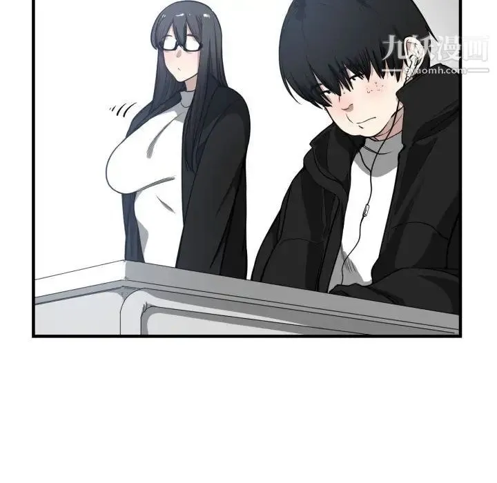 有什么了不起的! 第6话 第81页