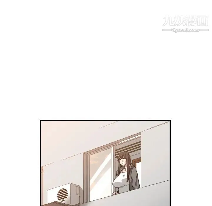有什么了不起的! 第13话 第41页
