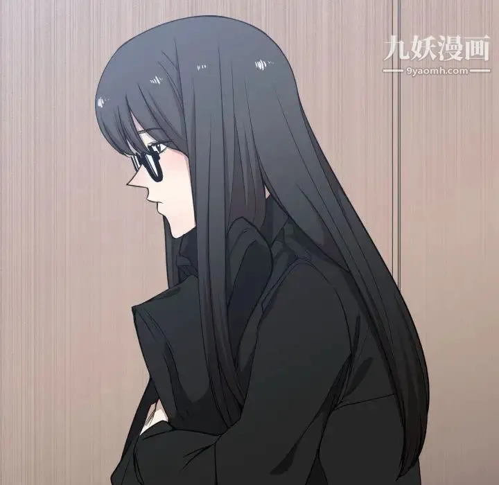 有什么了不起的! 第12话 第103页