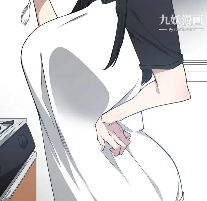 有什么了不起的! 第12话 第42页