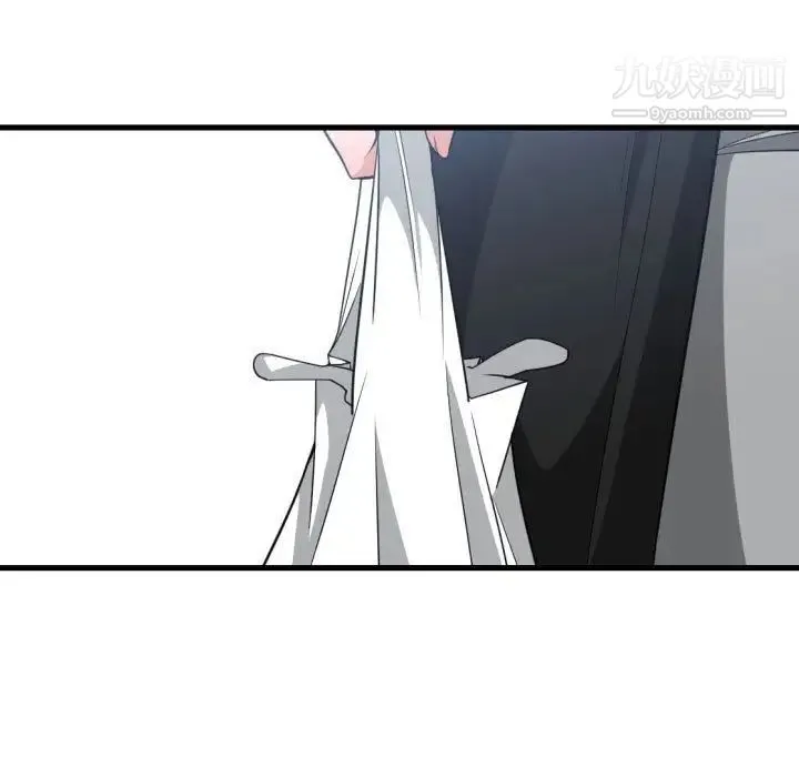 有什么了不起的! 第37话 第125页