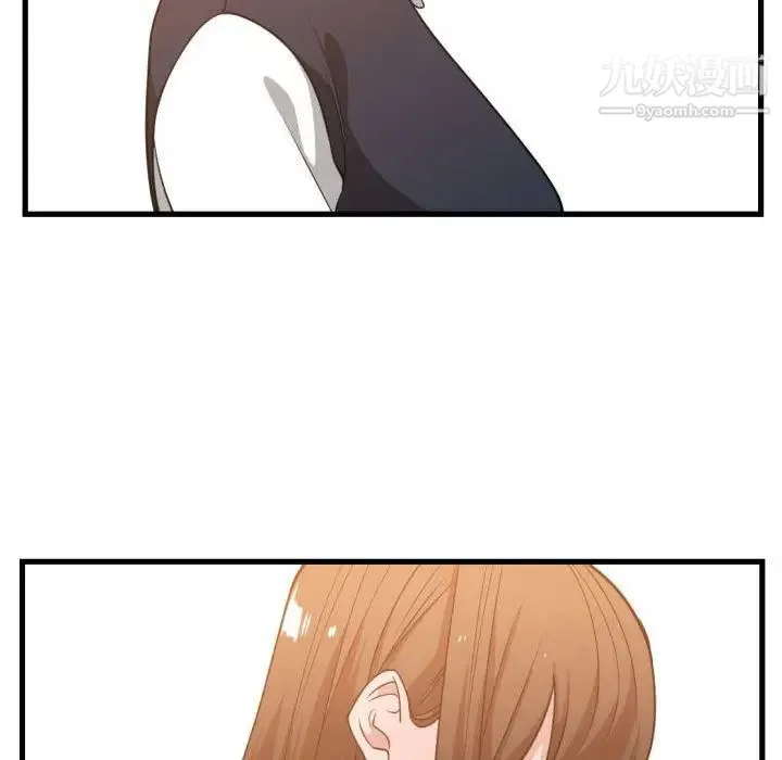 有什么了不起的! 第37话 第104页