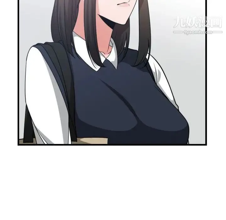 有什么了不起的! 第37话 第124页