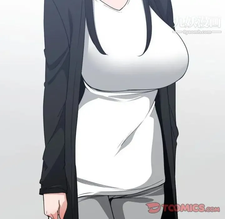 有什么了不起的! 第37话 第120页