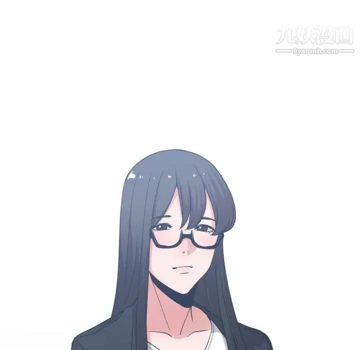 有什么了不起的! 第37话 第119页