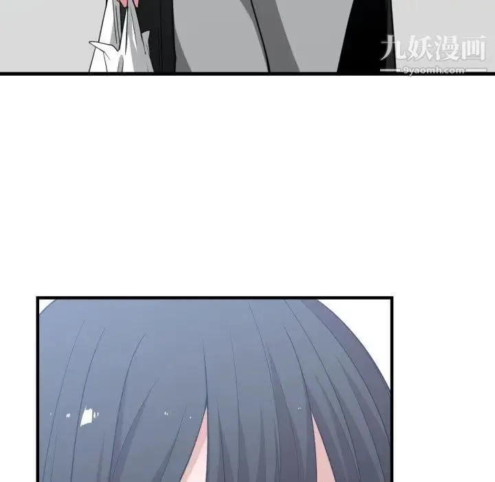 有什么了不起的! 第37话 第121页