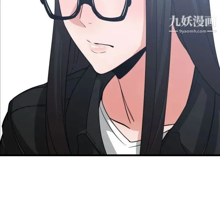 有什么了不起的! 第37话 第70页