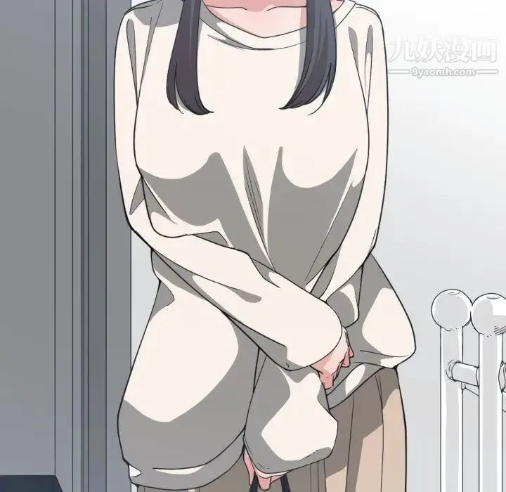有什么了不起的! 第31话 第56页