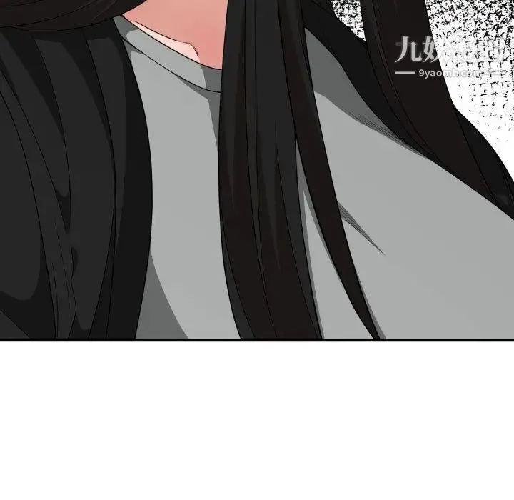 有什么了不起的! 第31话 第19页