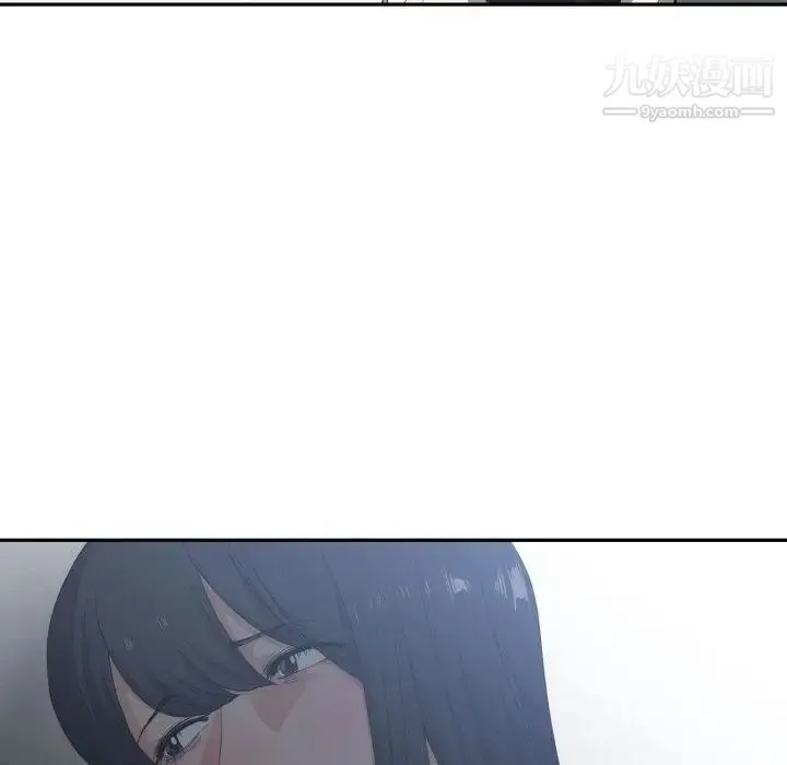 有什么了不起的! 第31话 第111页