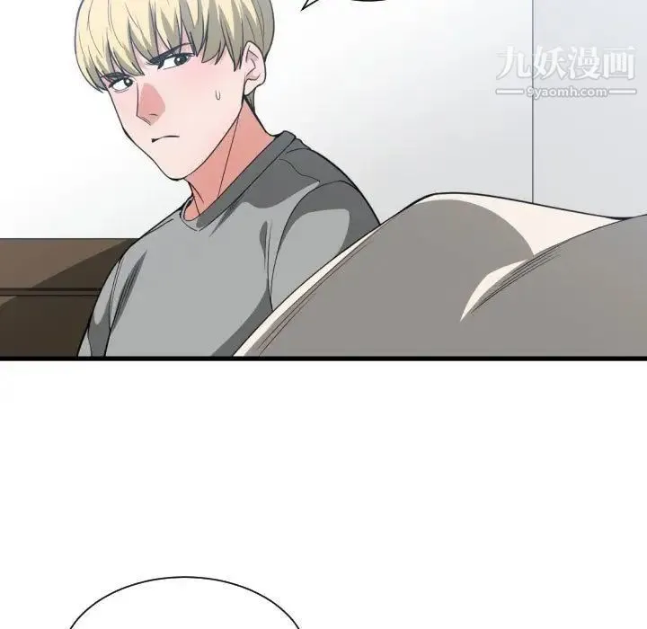 有什么了不起的! 第31话 第102页