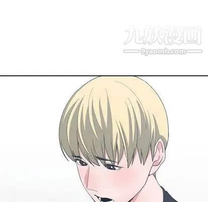有什么了不起的! 第49话 第95页