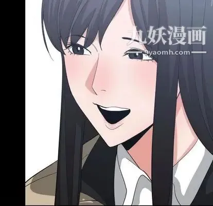有什么了不起的! 第49话 第28页
