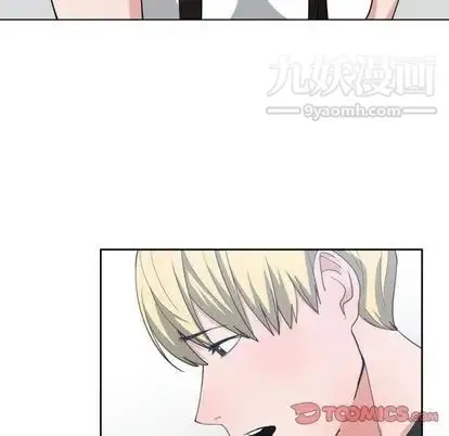 有什么了不起的! 第49话 第92页